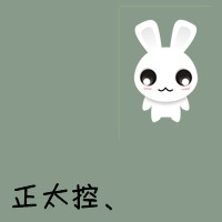 情侣头像一左一右两张 好看的文字情侣头像