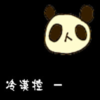 情侣头像一左一右两张 好看的文字情侣头像