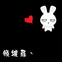 情侣头像一左一右两张 好看的文字情侣头像