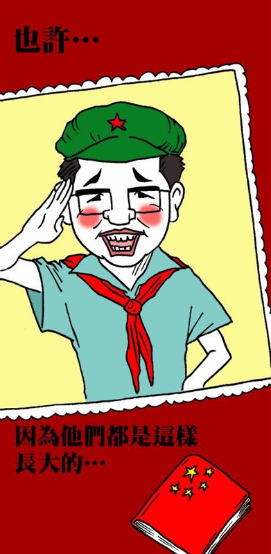 很警醒世人的漫画图片分享 这个社会人究竟怎么了