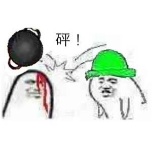 啪，绿帽子表情包
