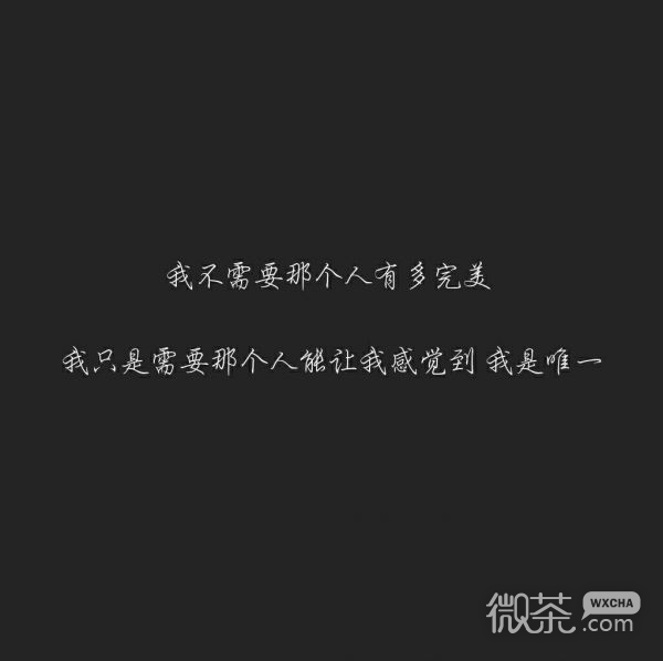 微信朋友圈配图图片