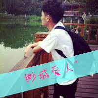 微信情侣头像一左一右带字 我爱你始于初见止于终老