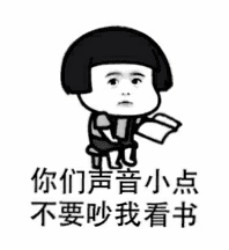 一言不合斗图表情包第三期