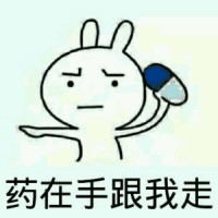 骚图大全第五期