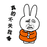 逗逼动态表情包