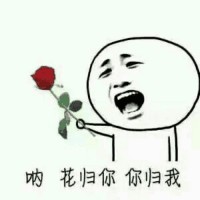 骚图大全第五期