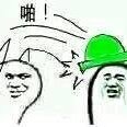 陈羽凡绿帽子表情包 陈羽凡此刻的心情