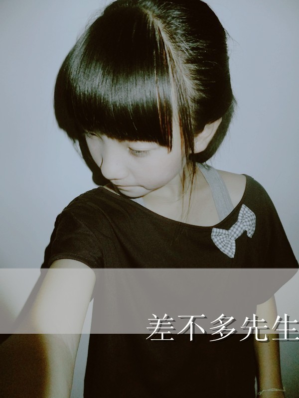 个性好姐妹优美闺蜜文字图 我只是一个你孤独时,想找的人