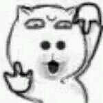 妈蛋小表情包第十五期