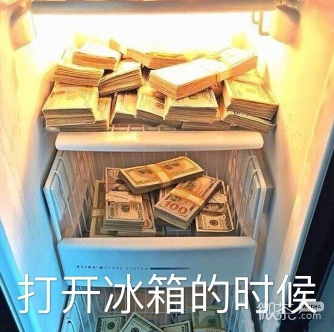 什么情况下我最幸福表情包