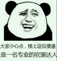 一言不合斗图表情包第五期
