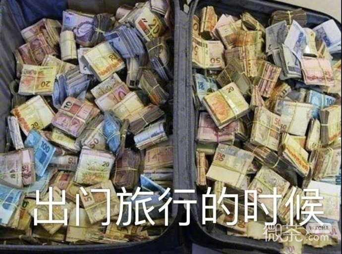 什么情况下我最幸福表情包