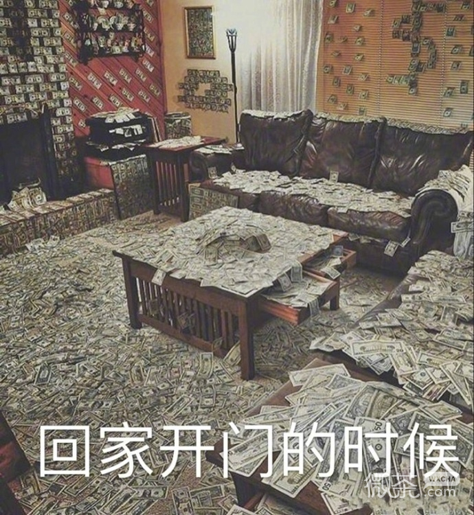 什么情况下我最幸福表情包