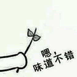 一言不合斗图表情包第五期
