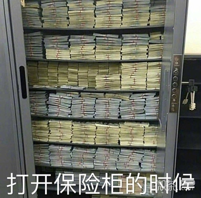 什么情况下我最幸福表情包