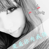 非主流伤感微信头像 失望到了尽头便不会再瞎闹