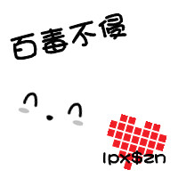 只是放不下_精选微信卡通文字头像