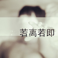纯美情侣头像带字的 你一直住在我心里