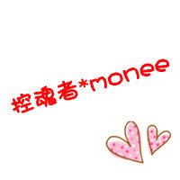文字版的卡通情侣头像_为什么爱会让人变残