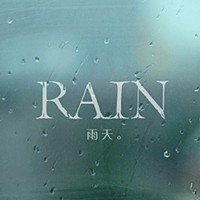 只是放不下_精选微信卡通文字头像
