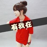 纯美情侣头像带字的 你一直住在我心里