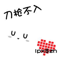 只是放不下_精选微信卡通文字头像