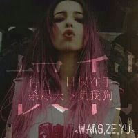 2017最新唯美伤感文字个性微信头像 听说深爱是场谋杀