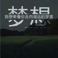 2017最新唯美伤感文字个性微信头像 听说深爱是场谋杀