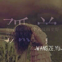 2017最新唯美伤感文字个性微信头像 听说深爱是场谋杀