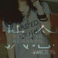 2017最新唯美伤感文字个性微信头像 听说深爱是场谋杀