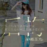 2017最新唯美伤感文字个性微信头像 听说深爱是场谋杀