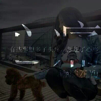 2017最新唯美伤感文字个性微信头像 听说深爱是场谋杀