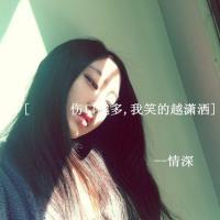 2017最新唯美伤感文字个性微信头像 听说深爱是场谋杀