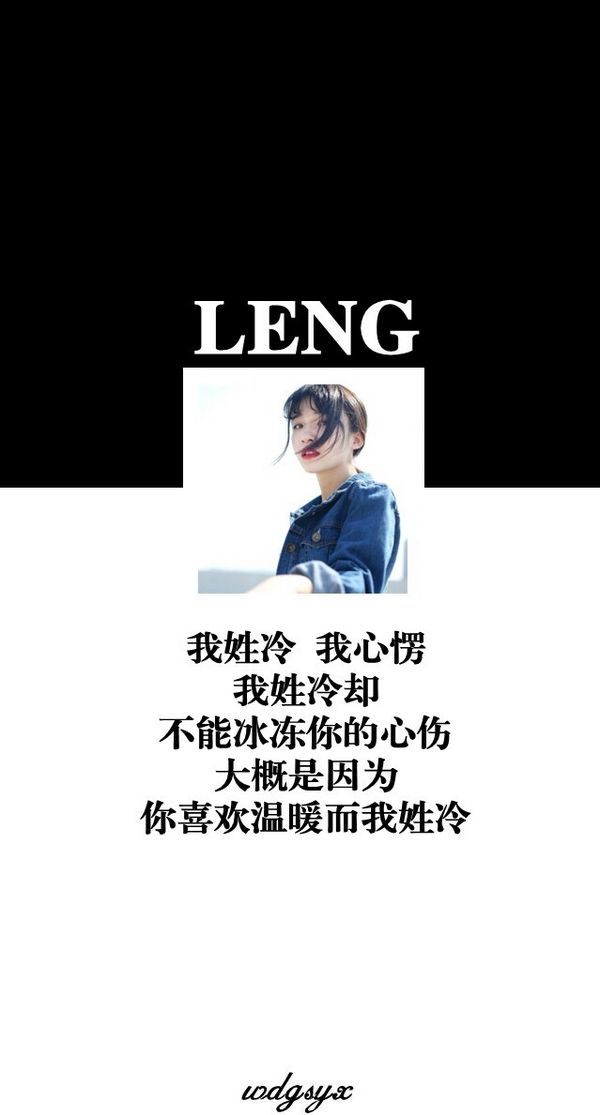 幸福情侣空间带好看文字的大图 太多的痛说不出口,只能久憋心中