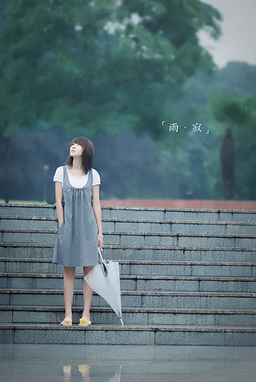 非主流细雨纷飞寂寞女生图片_想念我对你的执恋