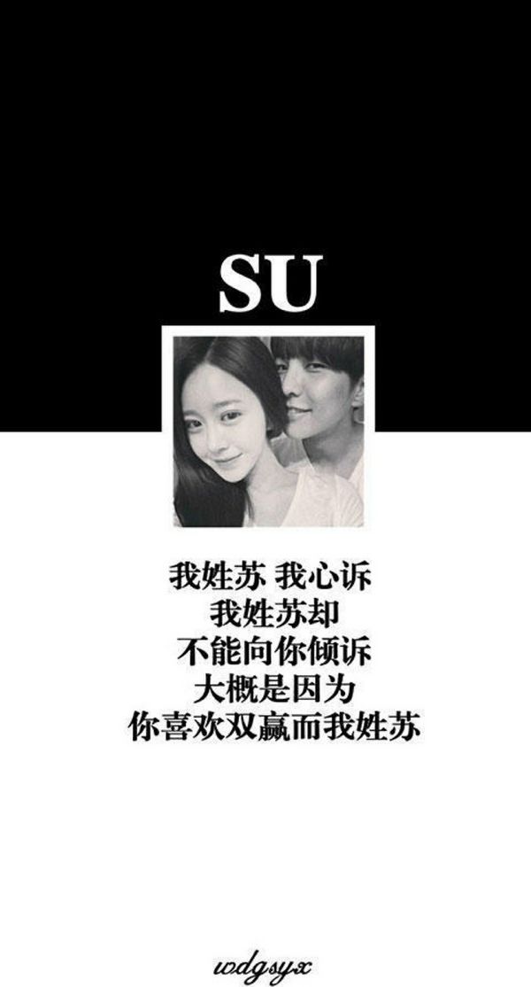 幸福情侣空间带好看文字的大图 太多的痛说不出口,只能久憋心中
