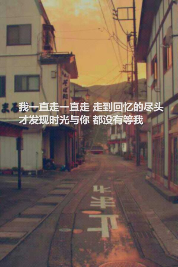 优美意境心情文字个性大图 只有你快乐了,我才能够得到幸福