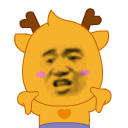 张学友动图恶搞表情包