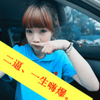 三姐妹头像三张带字 很温暖的微信三姐妹头像