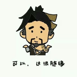 守望先锋表情包