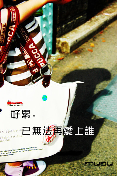 经典爱情非主流空间伤感图_解脱,那不应该有的寂寞