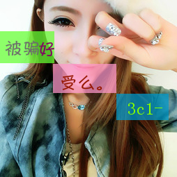 拽拽的女生文字头像 女王范的带字头像