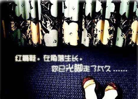 经典情感签名图片_终于,一切都结束了