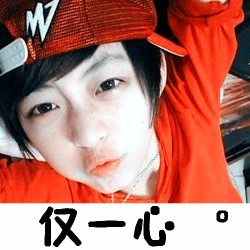 拽拽的女生文字头像 女王范的带字头像