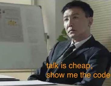 达康程序员表情包