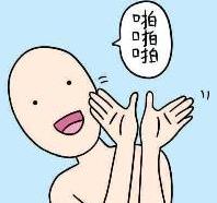 2017世界杯德田有希系列头像 搞笑的世界杯头像卡通版