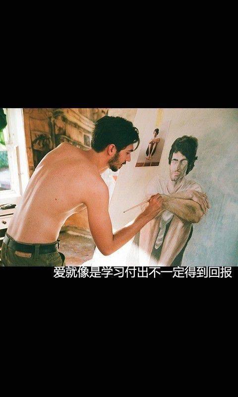 优雅文字大图个性心情空间图集 抛撒给你的情,却只收割到了荒废