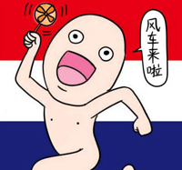 2017世界杯德田有希系列头像 搞笑的世界杯头像卡通版