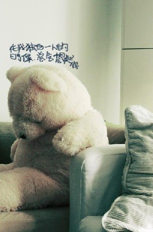 很有内涵的非主流情感图片_我始终站在原地等着你回来